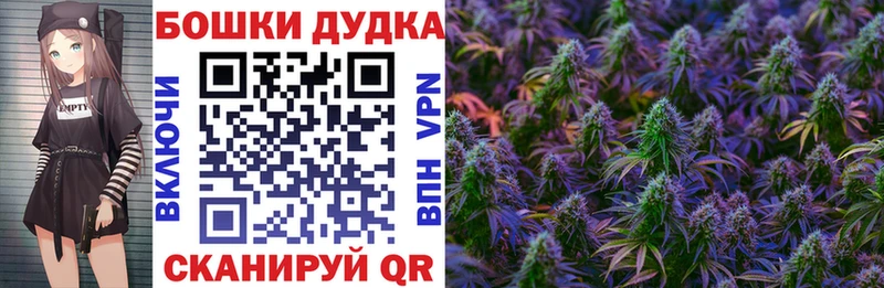 Гашиш Учалы