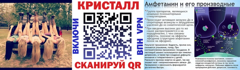 Amphetamine VHQ Учалы