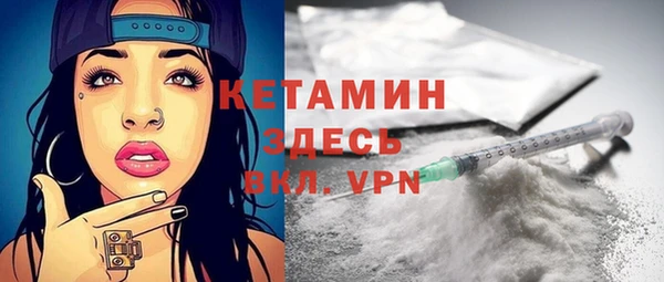 a pvp Арсеньев