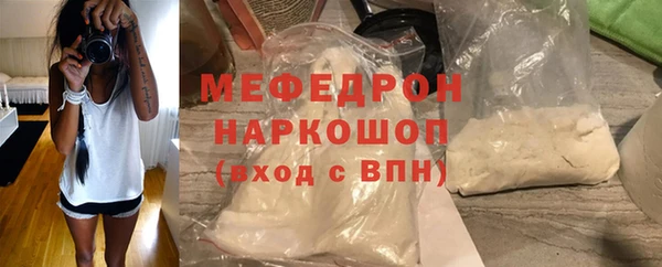a pvp Арсеньев