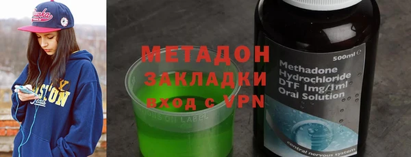 хмурый Аркадак