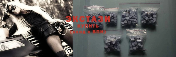 a pvp Арсеньев