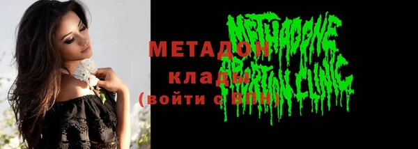 a pvp Арсеньев