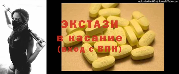 a pvp Арсеньев
