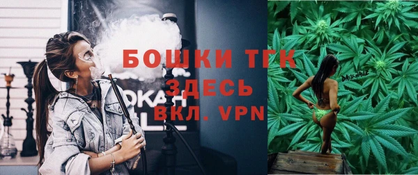 соль курить ск Армянск