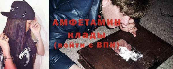 соль курить ск Армянск