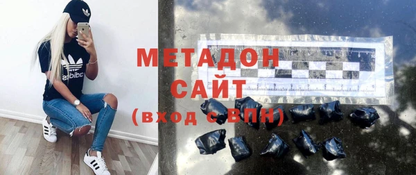 a pvp Арсеньев