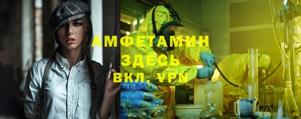 a pvp Арсеньев