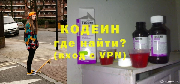 соль курить ск Армянск