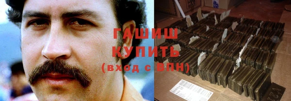 a pvp Арсеньев