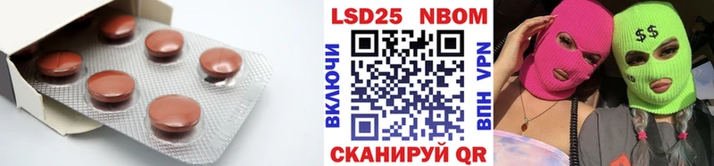 blacksprut вход  Учалы  ЛСД экстази кислота  где можно купить наркотик 