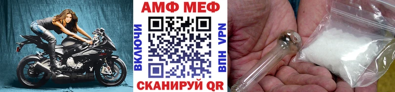 Первитин витя  Учалы 